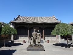-梁思成纪念馆
