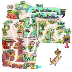 -酷嗒动物文化乐园(cutezoo西溪乐天城店)