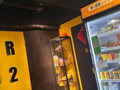 -解个谜沉浸剧情密室(天河店)
