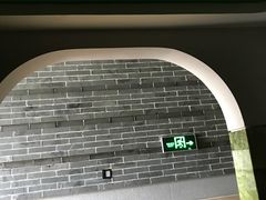 -御池园(顾村公园店)
