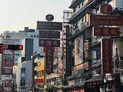 -唐人街(耀华力路)