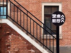 -西安电影制片厂