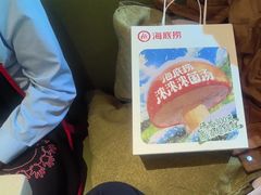-海底捞火锅(振华商厦店)