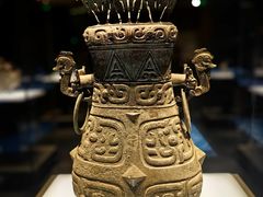 -陕西历史博物馆