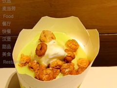 酸奶葡萄燕麦麦旋风-麦当劳(普陀香溢花城店)