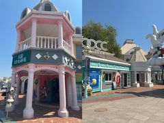 -大连海昌发现王国主题公园