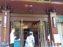 门面-春发生饭店·非遗(南院门店)