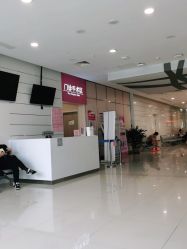 -天津市中心妇产科医院(南开院区)