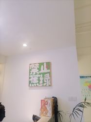 -极客侠男士假发定制补发