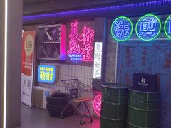 -关你鬼室大型密室逃脱(佛山创意园店)