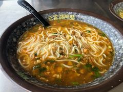 -云龙湖阿喆米线(云龙湖店)