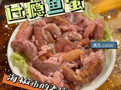 -金海椒罐罐鲢鱼(东方桂苑店)