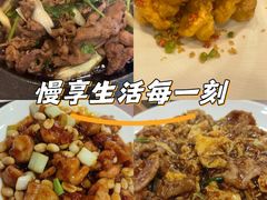 -烤肉宛饭庄(北新桥店)