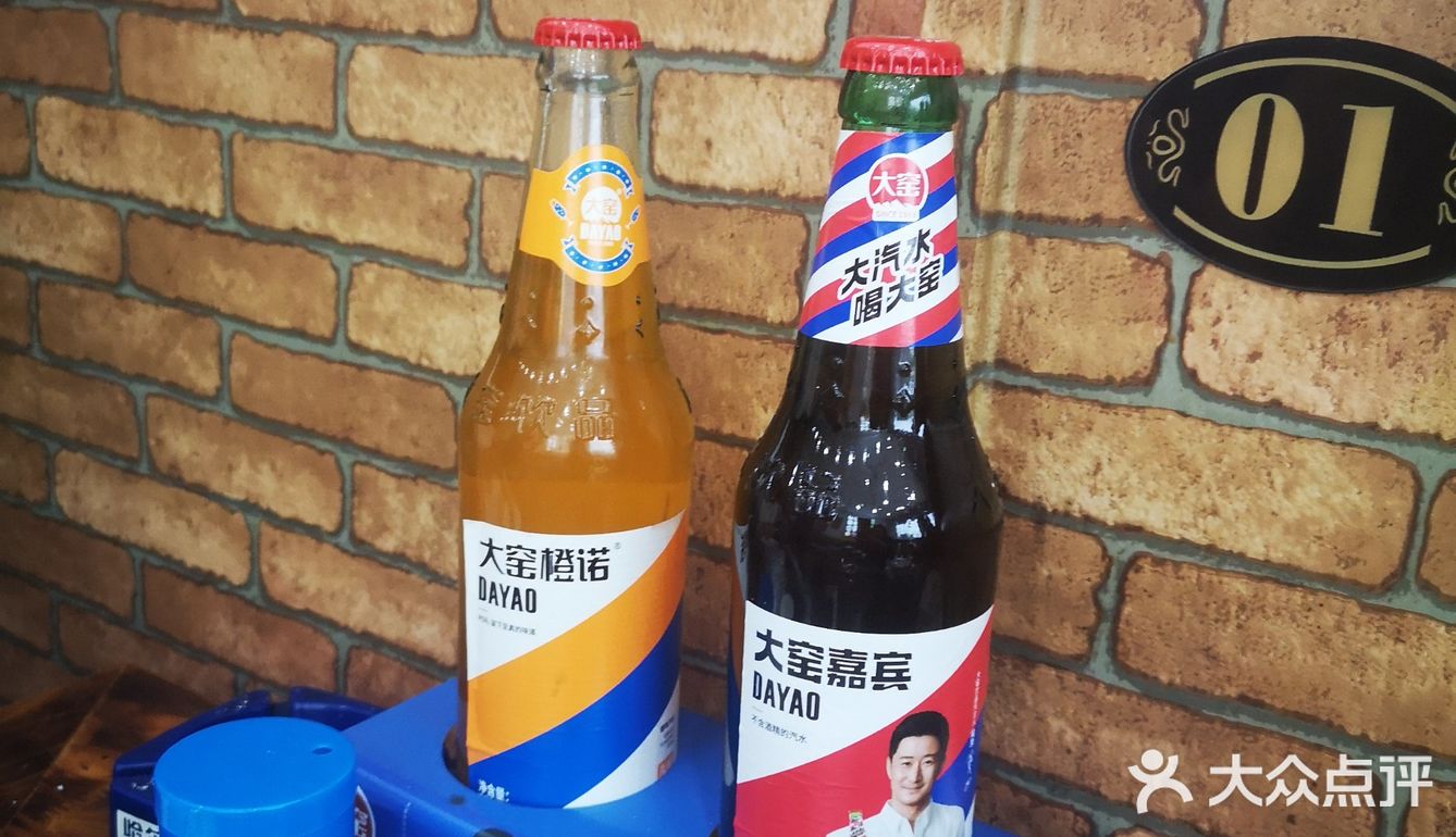 对铁锅炖大鹅一直都有想法，这次在一个冷风天来吃啦四个