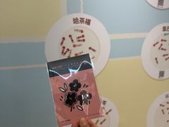 -杭州湖滨in77