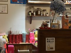 -C+ cake shop(天河南一路小区店)