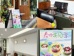 -流酥可心·牛乳蛋糕商店(禾祥西路店)