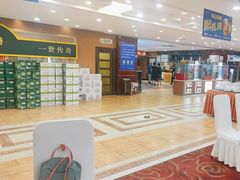 -良友·海鲜青岛菜·海肠捞饭(五四广场店)