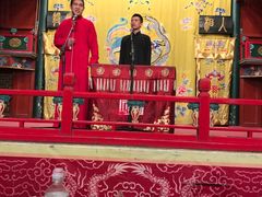 &nbsp;演员-北京湖广会馆