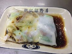 -银记肠粉店(北京路店)