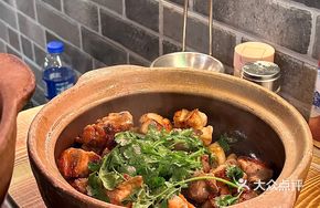 Dry-Braised Chicken Pot