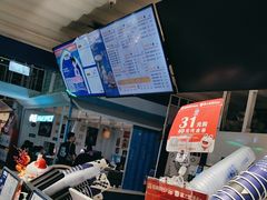-西琳姑娘·新疆冰淇淋酸奶茶(南开大悦城店)