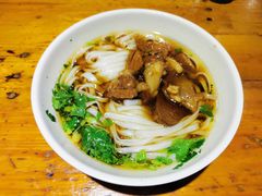 牛肉粉-肆姐面粉馆(坡子街店)