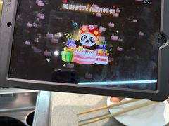 -海底捞火锅(亲贤北街店)