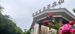 -童谣里医疗级月子中心(独栋湖景店)
