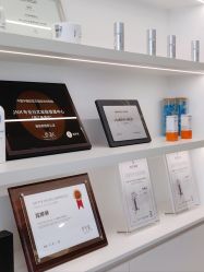 -JNK皮肤管理中心