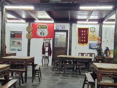 -吾介小籠館