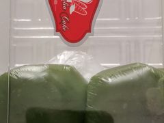 青团-白玉兰食品(甜云店)