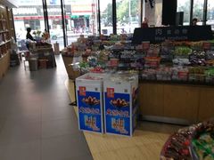 -瑞和泰(健身路店)