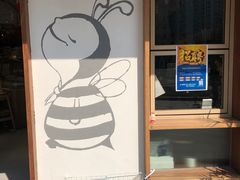 -匠造烘焙(联洋店)