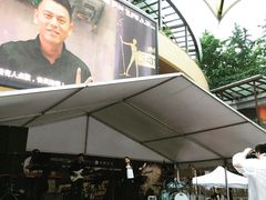 -TZ House音乐现场(茅台店)