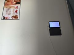 -麦悠悠·SPA·推拿(沈杜公路地铁站店)