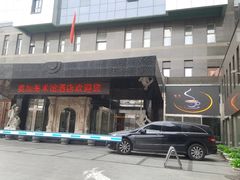 -北京A·C·Embassy酒店(三里屯工人体育场地铁站店)