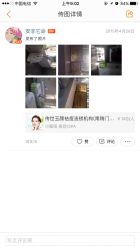 -传世玉颜专业祛痘·问题肌