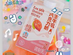 -盒马鲜生(弘阳广场店)