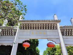 -南海神庙