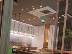 -谷田稻香(佛罗伦萨店)