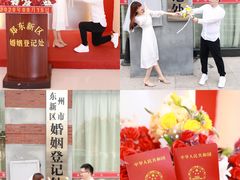 -河南省黄河迎宾馆