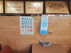 -香满锅老北京羊蝎子火锅·家常菜(新街口店)