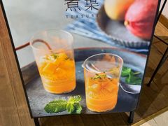 -煮叶(悠唐广场店)