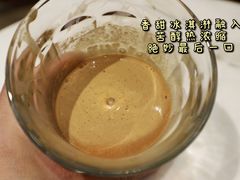 阿芙佳朵-Peet's Coffee皮爷咖啡(德基店)