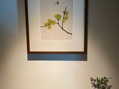 -梅间堂茶馆(绿地缤纷城店)
