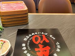 -牛YO寿喜烧·铁板烧和牛火锅自助(市府恒隆店)