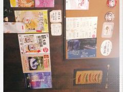 -角落里(中山公园店)