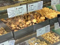 -上海哈尔滨食品厂(淮海中路店)