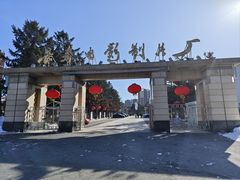-长影旧址博物馆